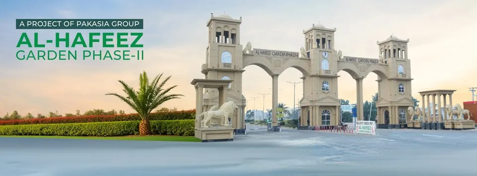 Gallery photo of Al Hafiz Garden
