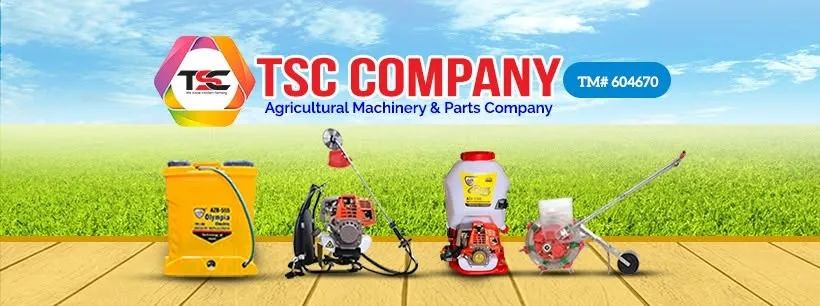 Gallery photo of Kissan bhai Agri services