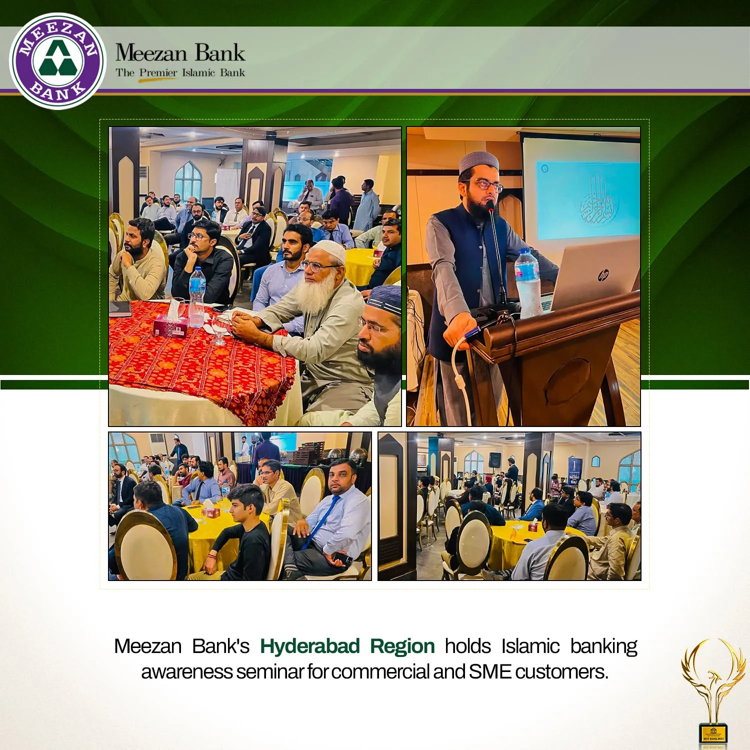 Gallery photo of Meezan Bank - Sahiwal Branch