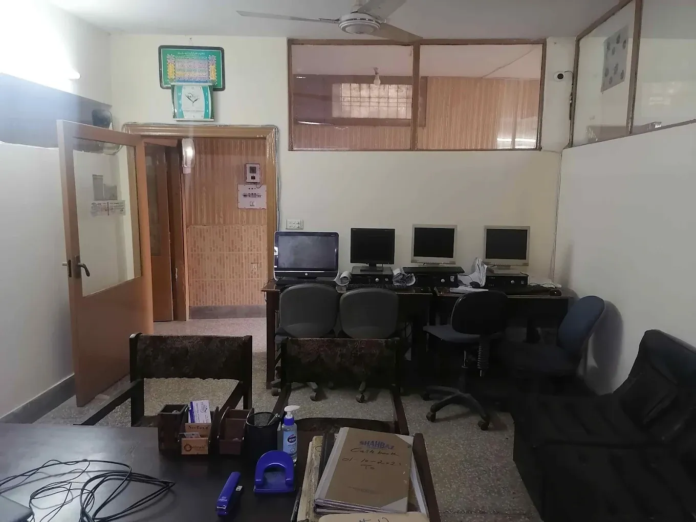 Gallery photo of Digital College of Computer Science - DIGITAL SOFTBIZ | Software Company