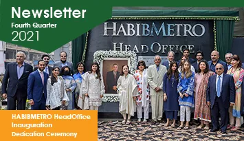 Gallery photo of Habib Metro Bank