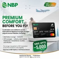 Gallery photo of National Bank of Pakistan (NBP)