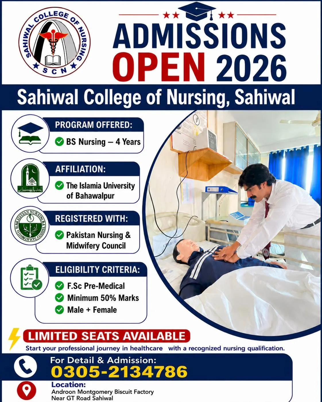 Gallery photo of Sahiwal College of Nursing