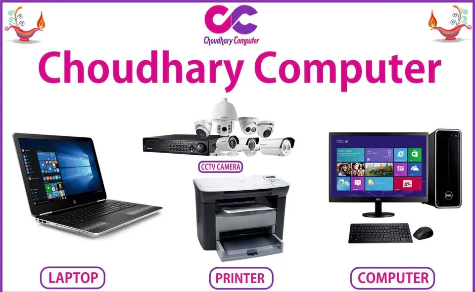 Gallery photo of Chaudhary Computer & Laptops