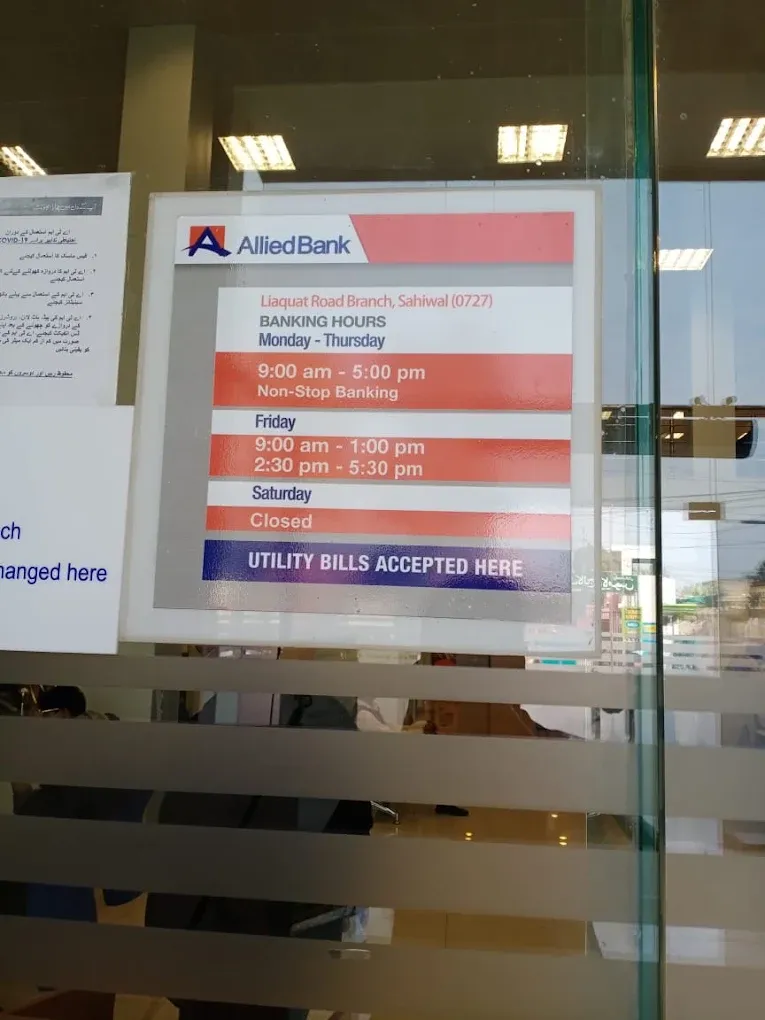 Gallery photo of Allied Bank Regional Head office