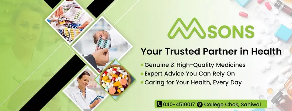 Gallery photo of Msons pharmacy