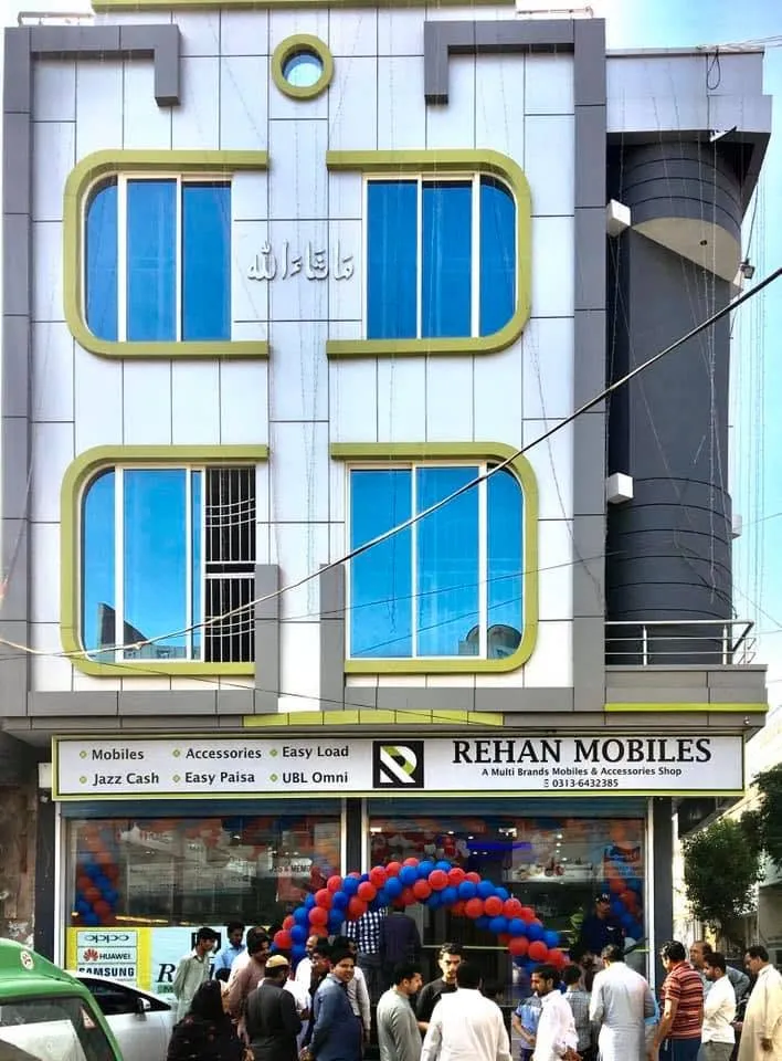 Gallery photo of Rehan Mobiles
