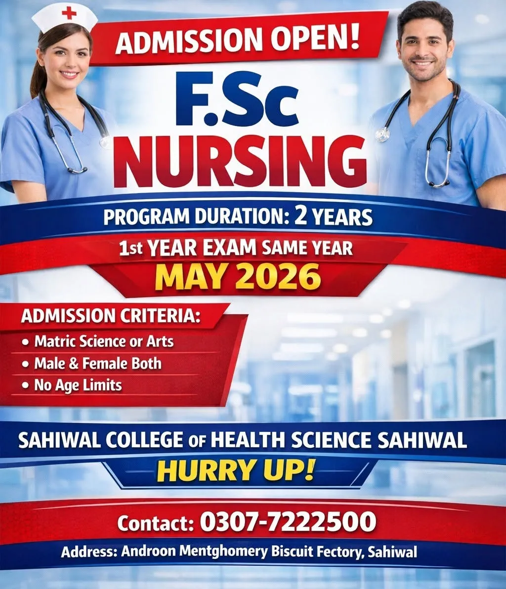 Gallery photo of Sahiwal College of Nursing