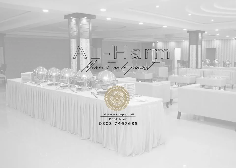 Gallery photo of AL HARAM MARRIAGE HALL