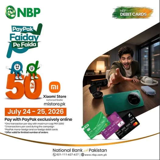 Gallery photo of National Bank of Pakistan (NBP)