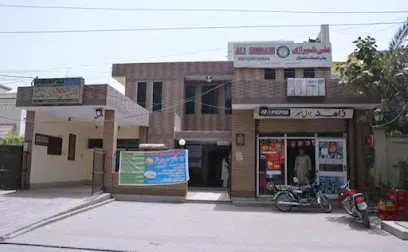Gallery photo of Ali Shirazi Poly Clinic, jail road Sahiwal .(hospital)