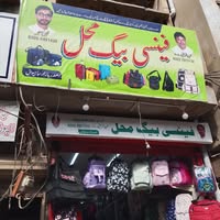 Gallery photo of Mobile Market