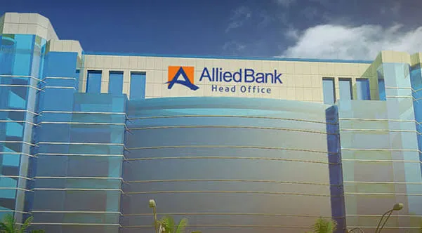 Gallery photo of Allied Bank Regional Head office
