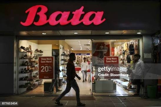 Gallery photo of Bata Shoe Store High Street Sahiwal