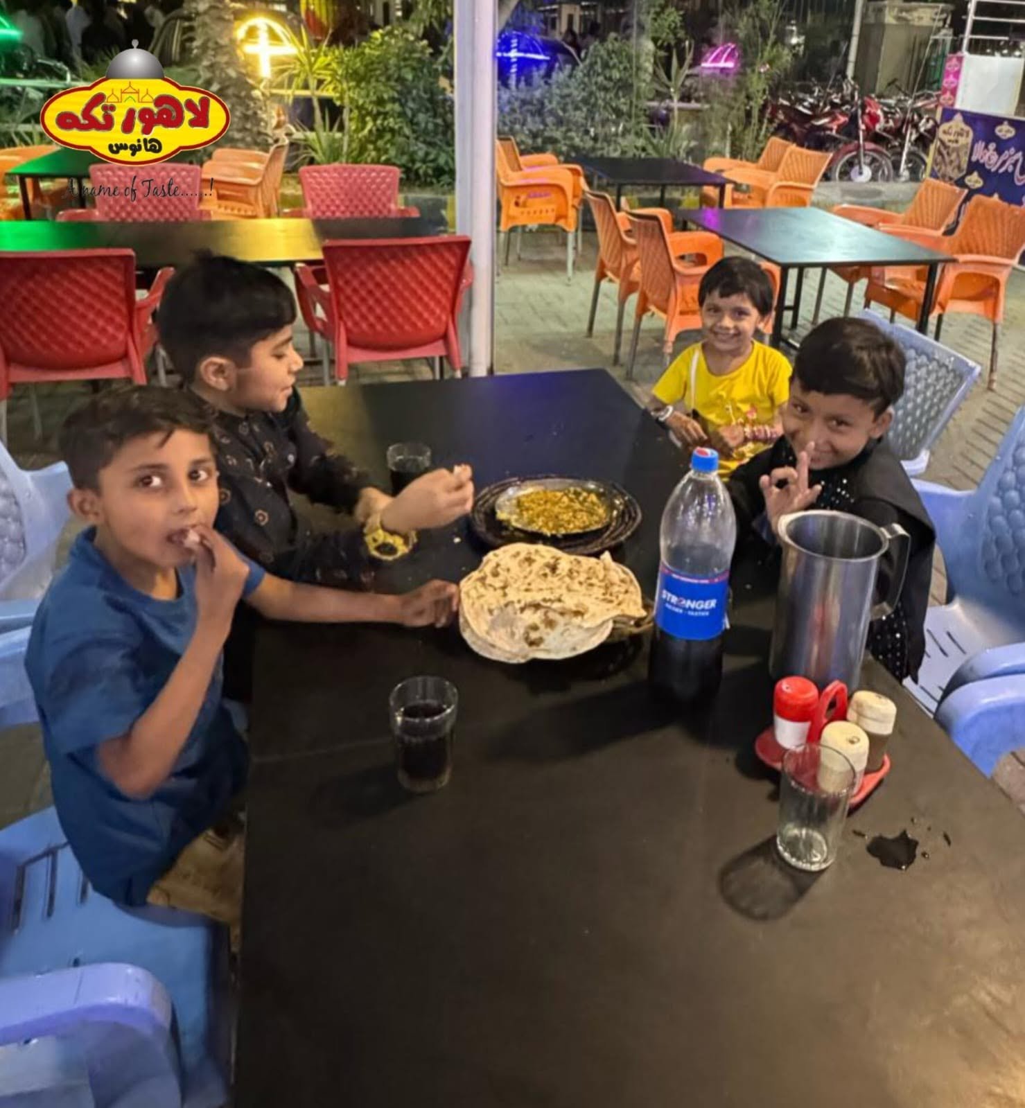 Gallery photo of Lahore Tikka House لاہور تکہ ہاؤس