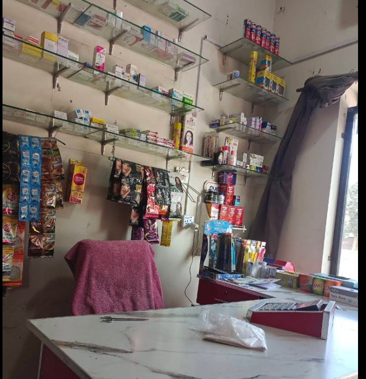 Gallery photo of AL-SHIFA Medical Store