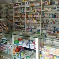 Gallery photo of Asmat Pharmacy