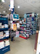 Gallery photo of Siddique Book Depot