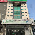 Gallery photo of Health Zone Diagnostic Lab & Blood Bank Sahiwal