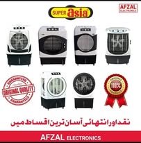 Gallery photo of Afzal Electronics jogi chowk Sahiwal