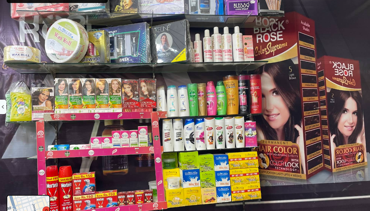 Gallery photo of Sadique General Store ( SGS )