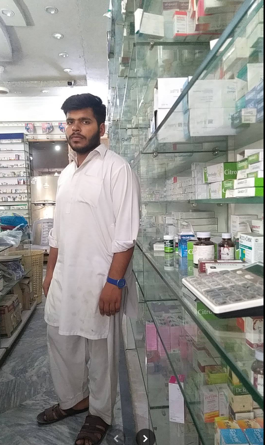 Gallery photo of National Medical Store