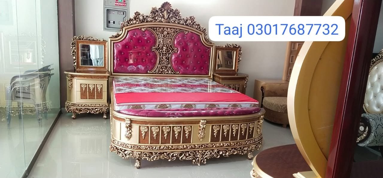 Gallery photo of Taaj Furniture store
