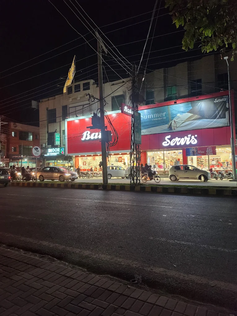 Gallery photo of Koh-e-Noor Pharma Plus