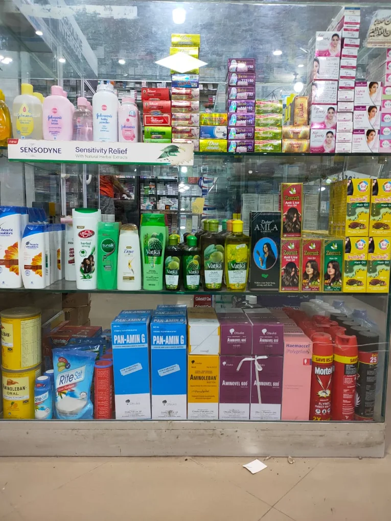 Gallery photo of Koh-e-Noor Pharma Plus