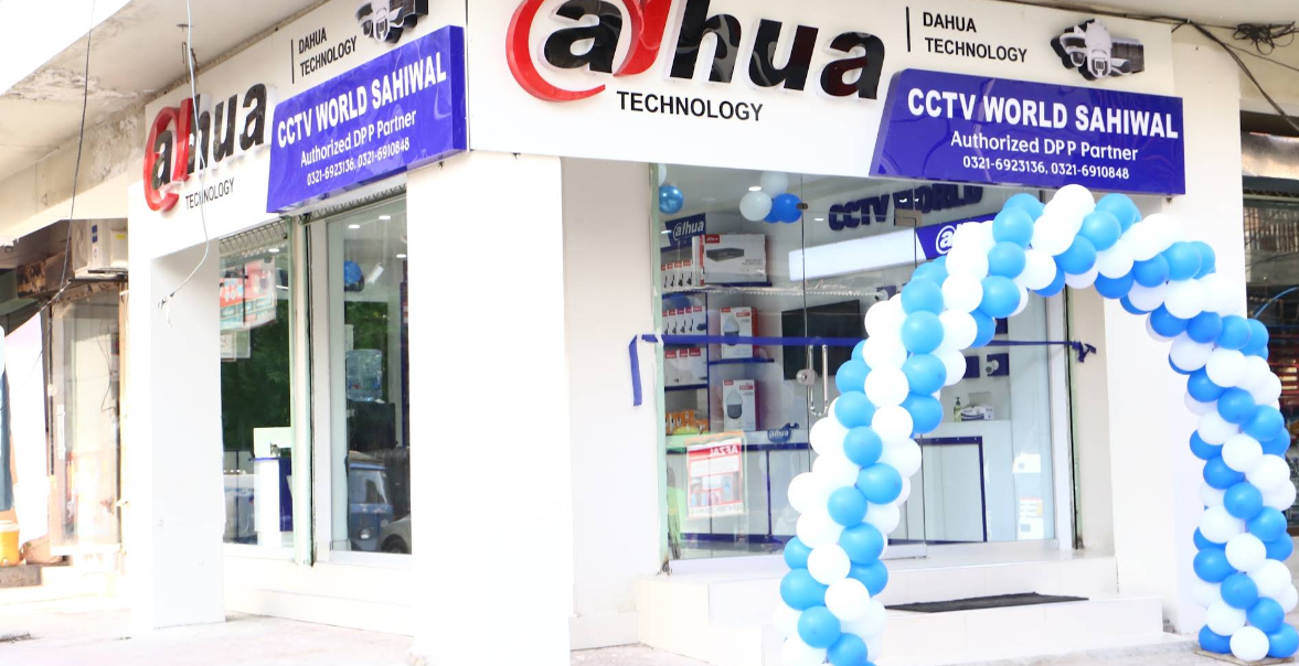 Gallery photo of Cctv World Sahiwal