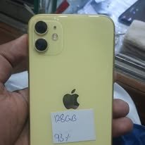 Gallery photo of Hassam mobile