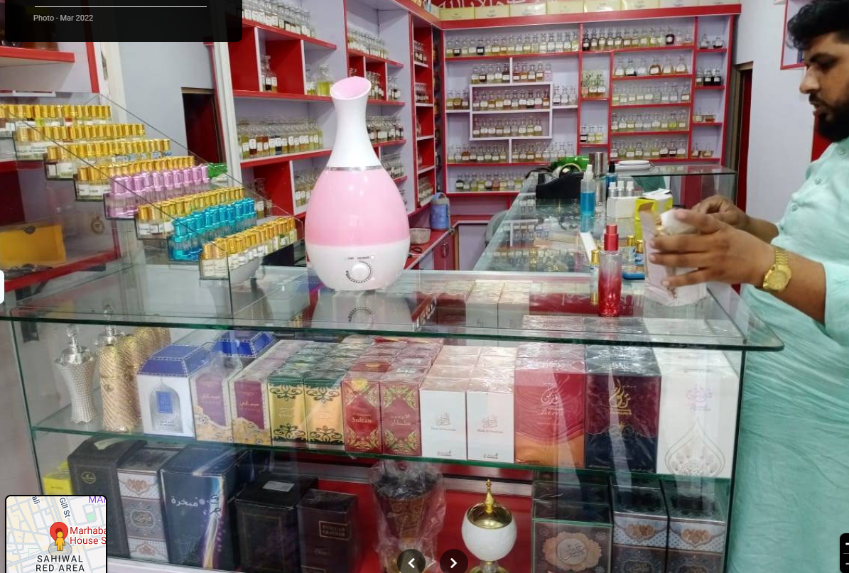 Gallery photo of Marhaba Attar House Sahiwal