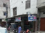 Gallery photo of Pak Madina Electronics & Mobile