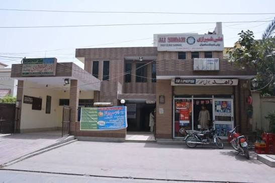Gallery photo of Ali Shirazi Poly Clinic, jail road Sahiwal .(hospital)