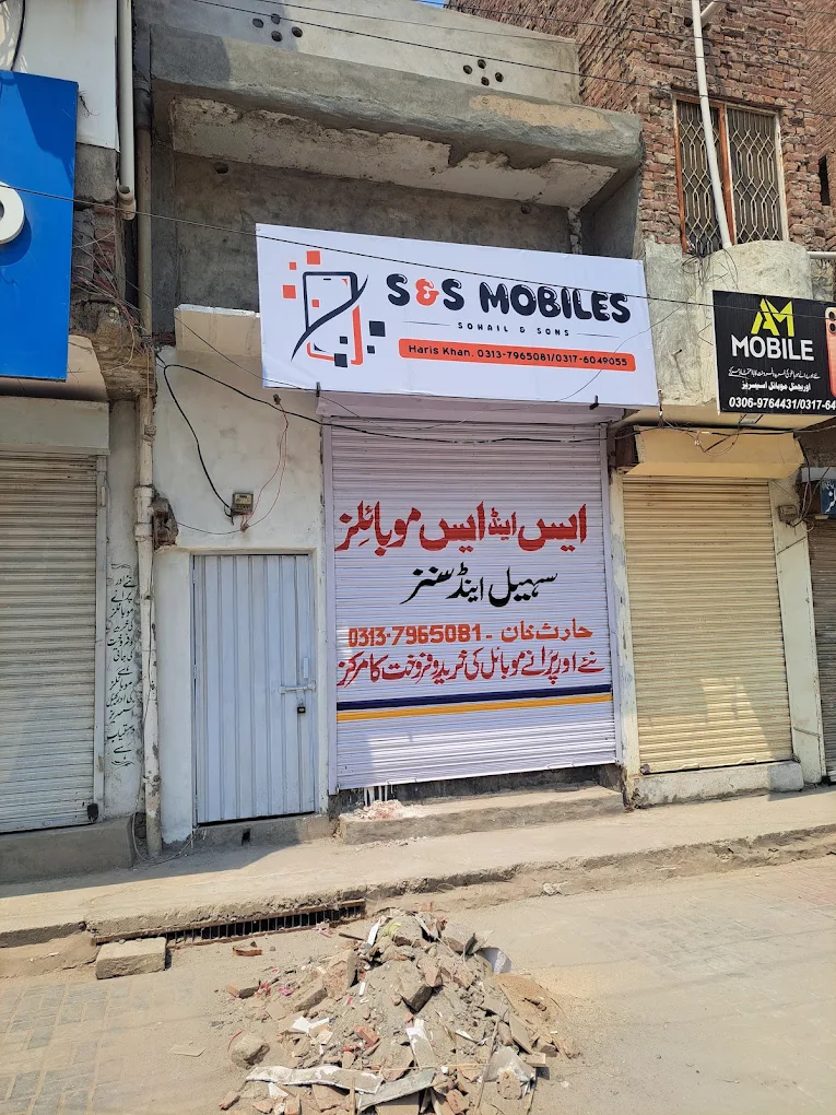 Gallery photo of S&S Mobiles