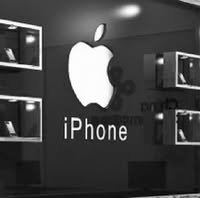 Gallery photo of Apple Store Sahiwal