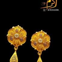 Gallery photo of Akram Jewellers Sahiwal