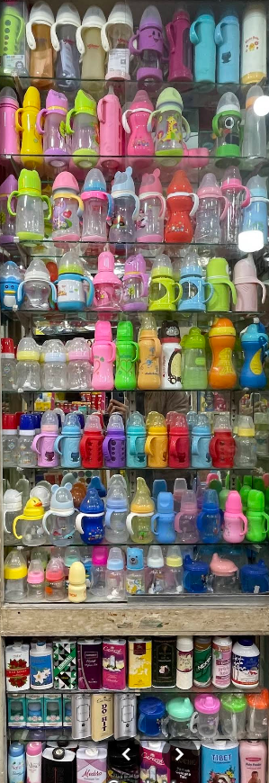 Gallery photo of Sadique General Store ( SGS )
