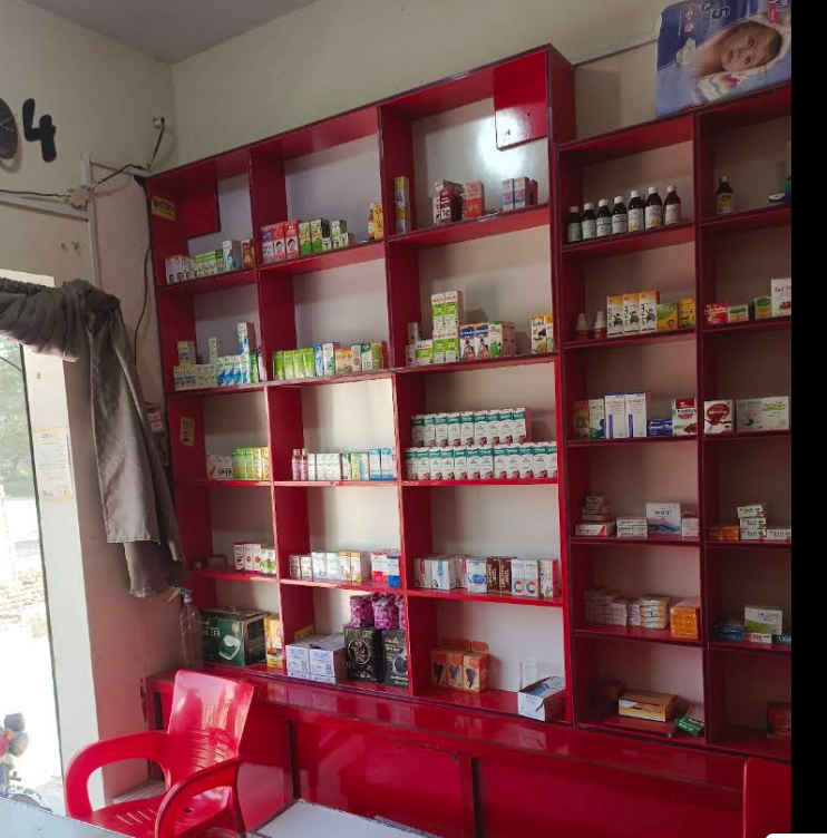 Gallery photo of National Medical Store