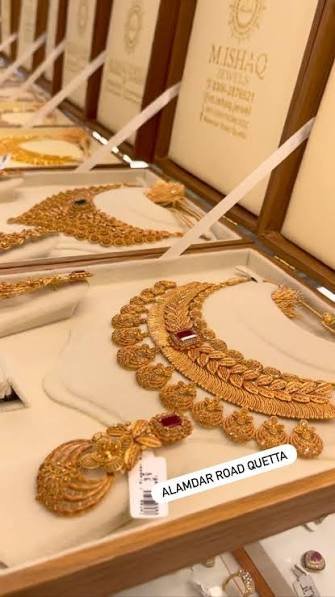 Gallery photo of Fazal Jewellers Sahiwal