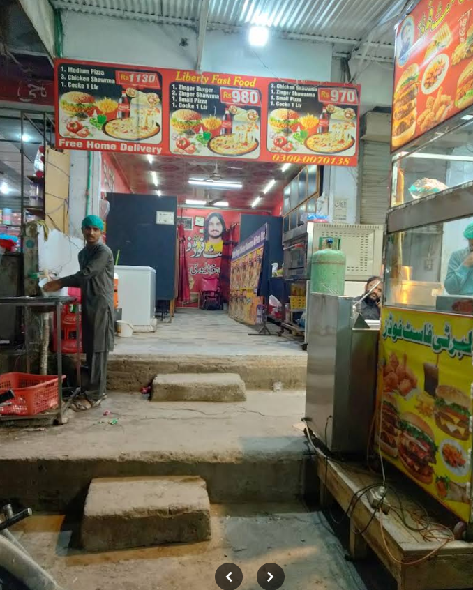 Gallery photo of Liberty Fast Food