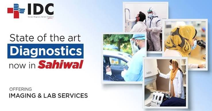 Gallery photo of Sahiwal Diagnostic Centre