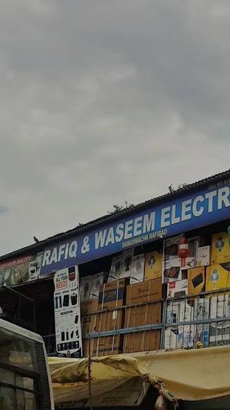 Gallery photo of AL shamas store & electronics pak Pattan bazar sahiwal pakistan.