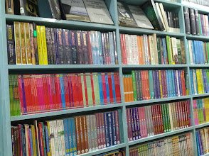 Gallery photo of Siddique Book Depot