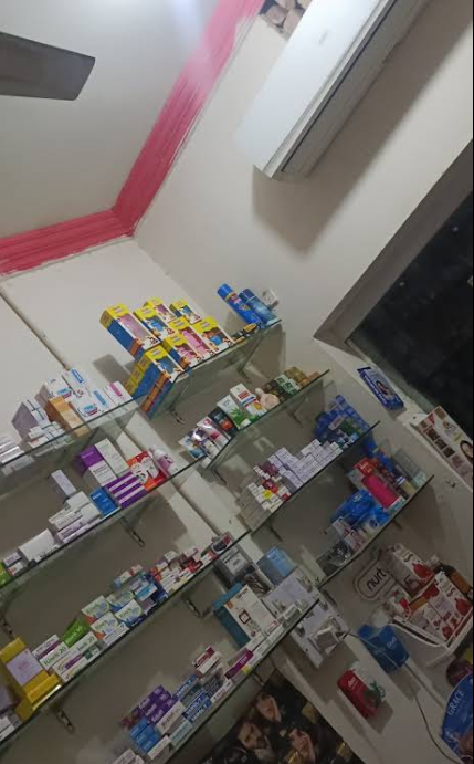 Gallery photo of AL-SHIFA Medical Store
