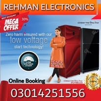 Gallery photo of Rehman Electronics Jogi Chowk Sahiwal