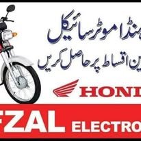 Gallery photo of Afzal Electronics jogi chowk Sahiwal