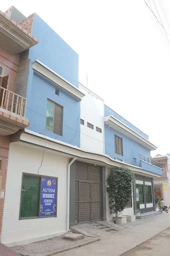 Gallery photo of Wamiq Hospital