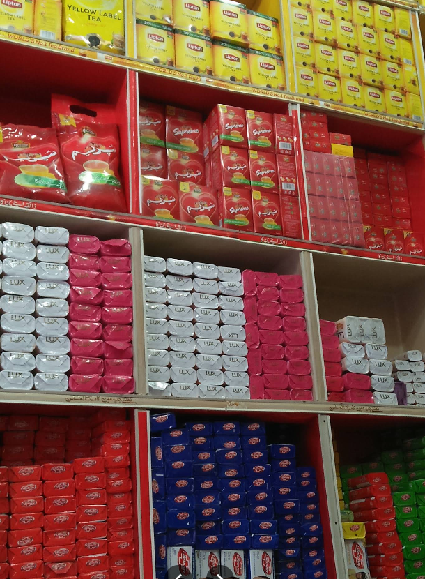 Gallery photo of Chacha Aslam Traders