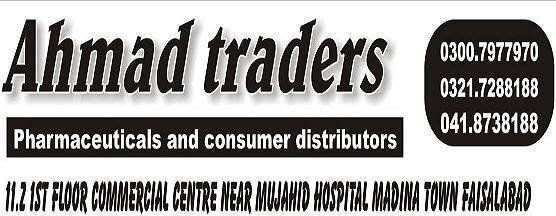 Gallery photo of Pharmaceutical Distributors (Ahmad Pharmacy)